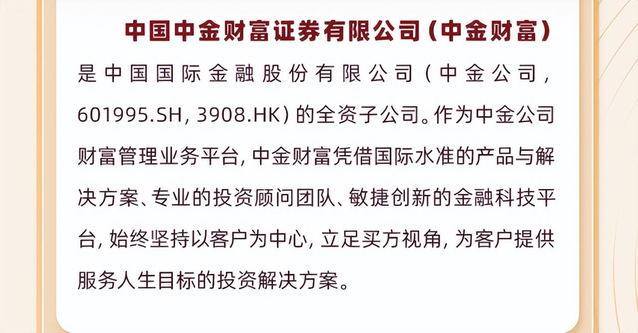 银行招聘信息最新招聘2014,金融行业的未来之选银行招聘信息最新招聘2024社会工作