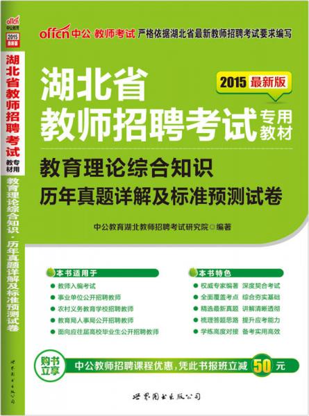济南今日职场新动向,最新招聘信息深度解析济南今天最新招聘信息企业有哪些