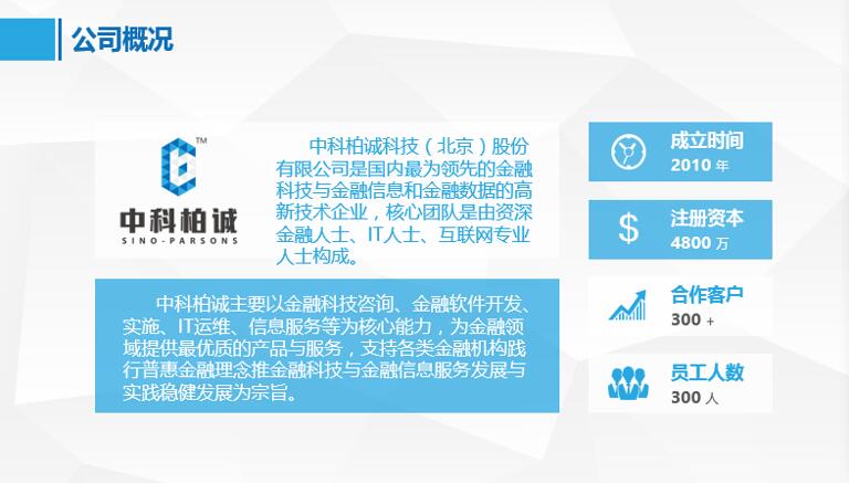 哪个家政公司比较正规？全面解析与选择指南哪个家政公司比较正规万家灯火家政好不好