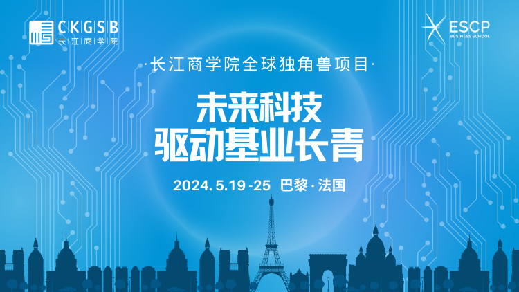 探索未来传媒新视野，中国传媒大学2+X国际本科项目深度解析中国传媒大学2 2国际本科分数线