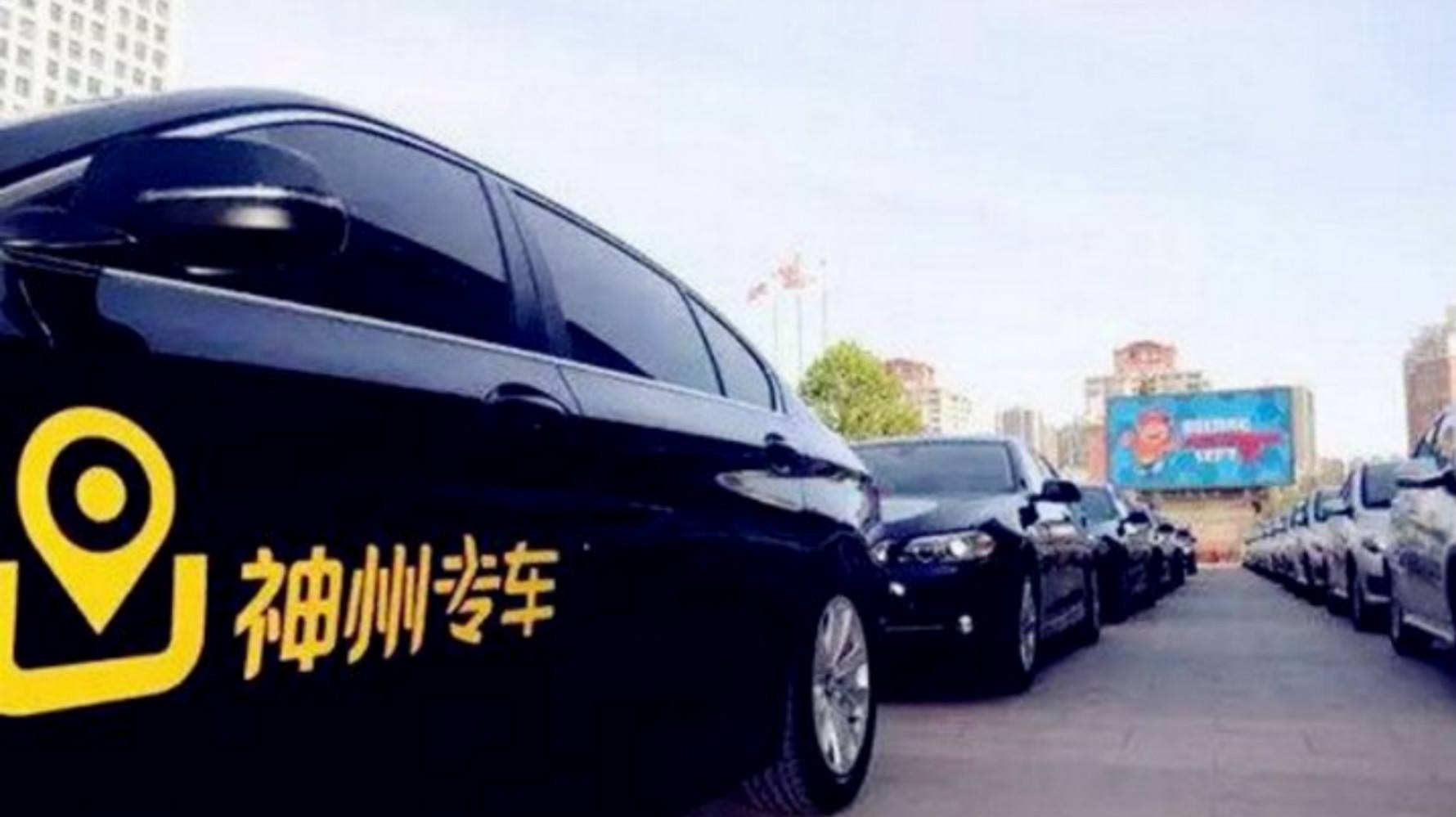 神州租车2031年全新价目表,解锁自驾旅行新体验神州租车2023价目表最新