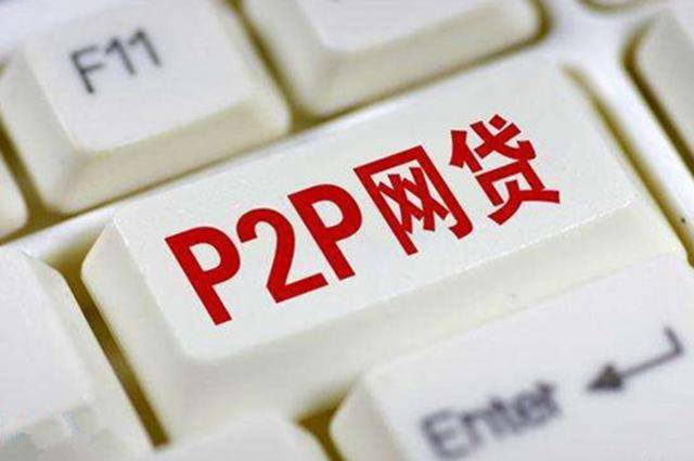 贷款，现代经济生活中的双刃剑贷款计算器