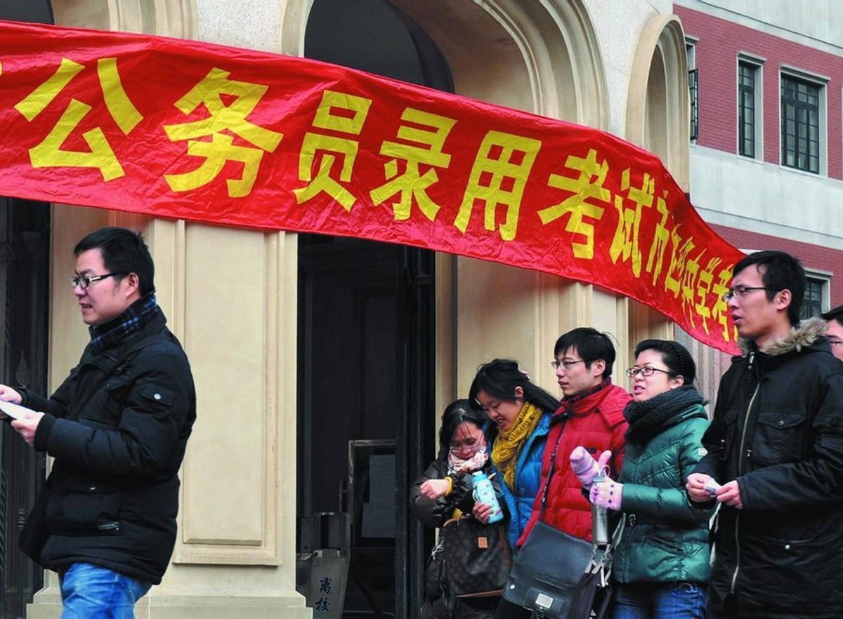 35岁考上公务员，梦想与现实的碰撞35岁考上公务员还有提升空间