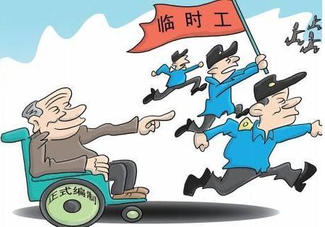 招临时工的平台有哪些？全面解析当前热门招聘平台日结临时工一天一结