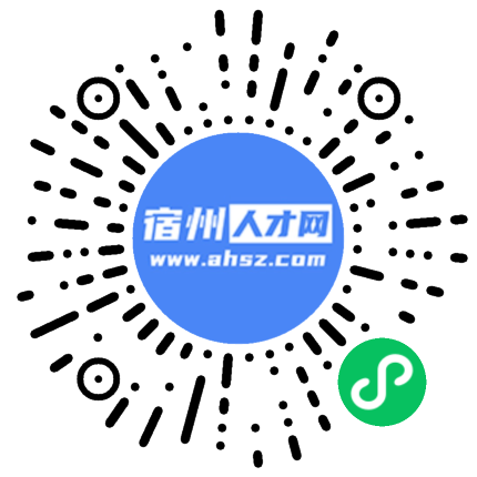 宿州招聘网,最新招聘信息,助力人才与岗位精准对接宿州招聘网最新招聘信息网官网