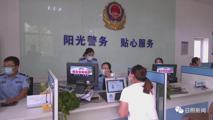 探索北京房产市场的数字化窗口,解析北京房地产网的独特价值北京房产网签查询系统