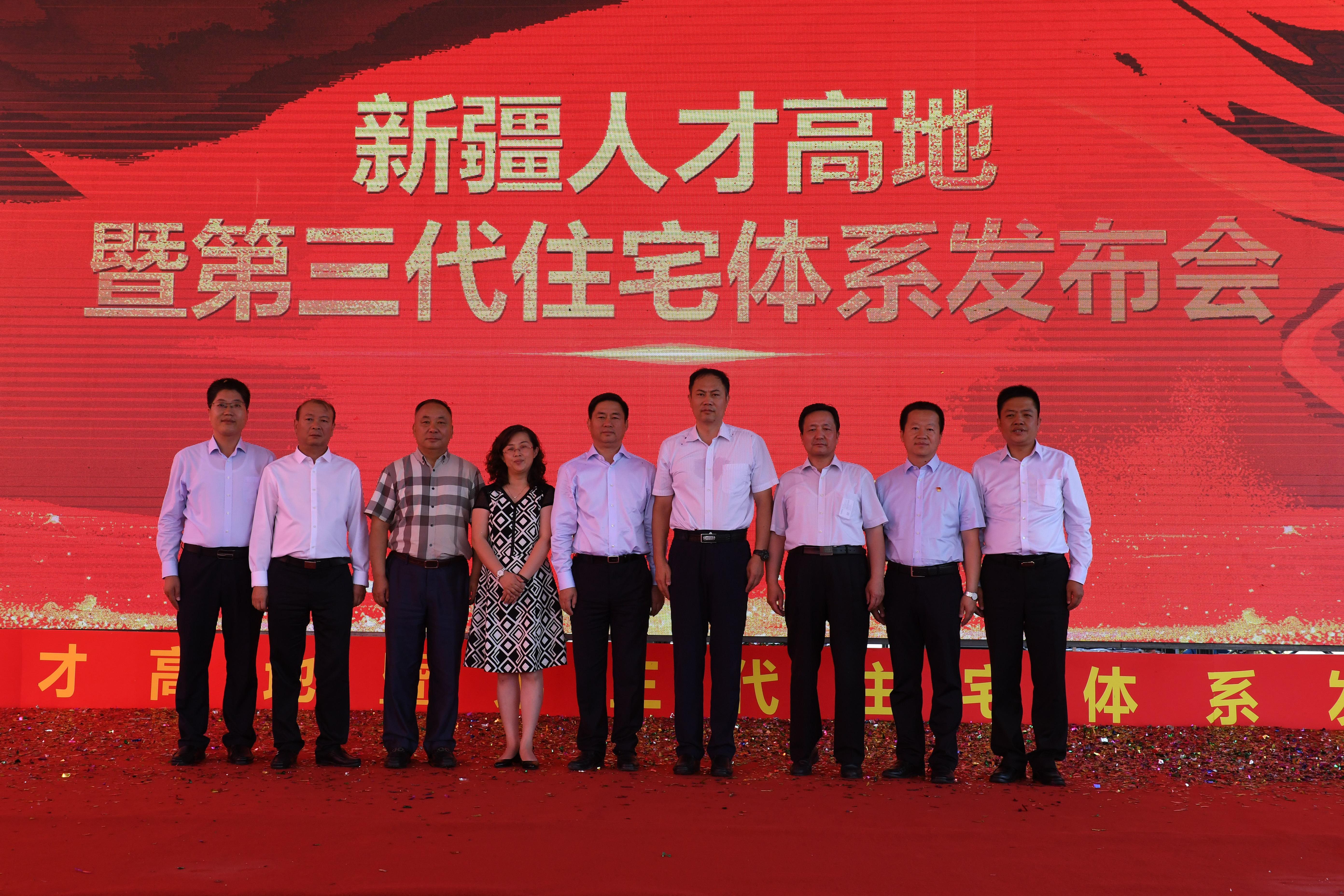 人才卫生网，打造健康中国的人才高地人才卫生网卫官网报名