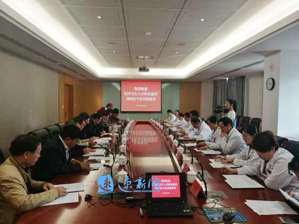 提升医疗质量，中国人才卫生资格考试网的重要性与影响中国人才卫生资格考试网入口