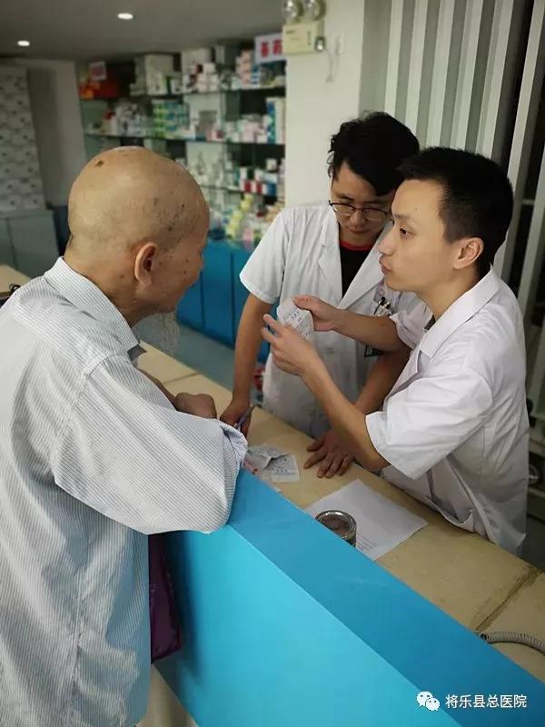 网上报名，中国卫生人才网—开启医疗行业新篇章的便捷之门中国卫生人才网网上报名缴费