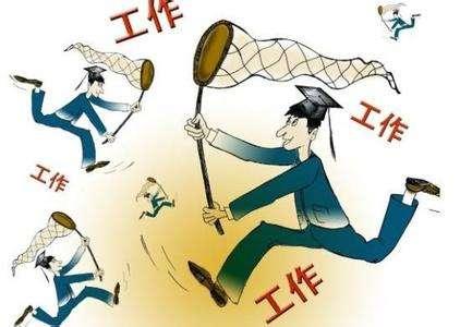 完整个人简历样本，打造职场首印象的黄金法则完整个人简历样本表格