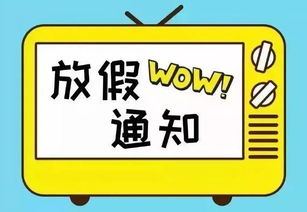 探索小时工与 钟点服务，灵活就业的新趋势附近招聘小时工钟点工