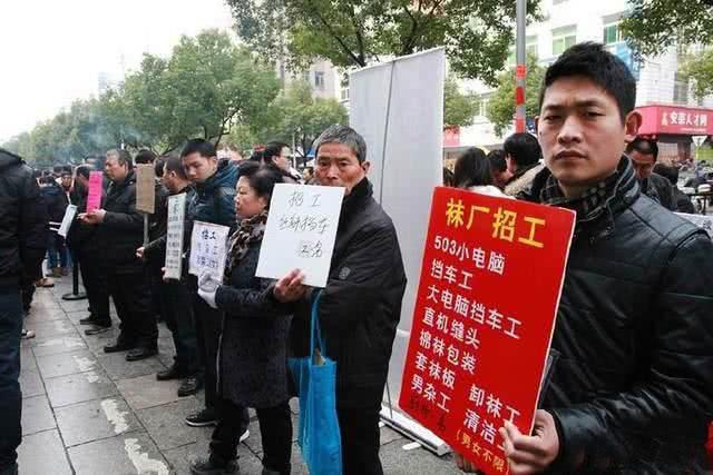 河源临时工，20元一小时，日薪达两百的背后河源临时工200元一天电号码留一个