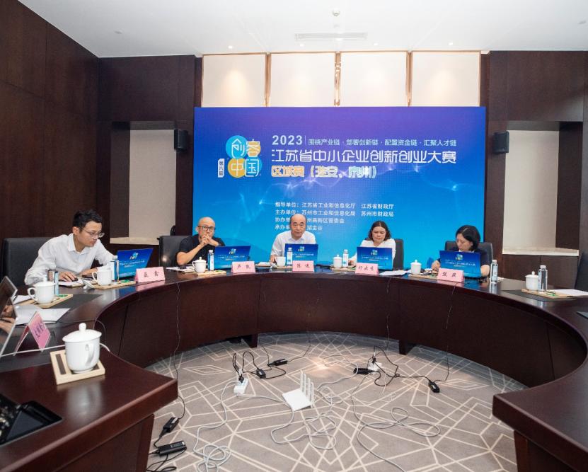 江苏省人力资源和社会保障厅官网，一站式服务，助力人才发展与社会保障江苏省人力资源和社会保障厅官网招聘