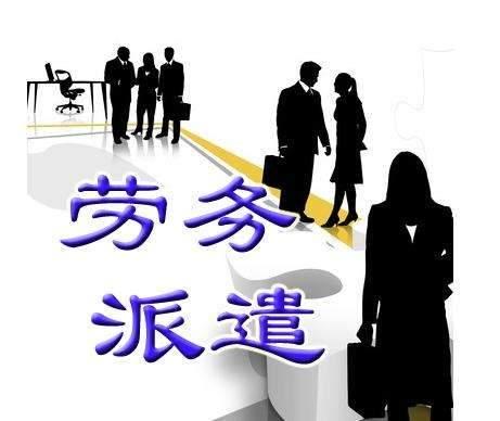 2025年6月4日 第11页