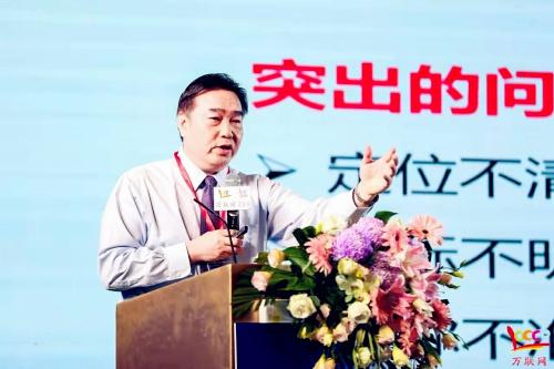 网上兼职平台