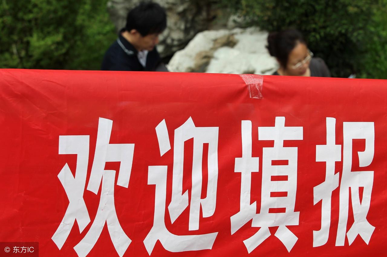 全军文职人才网官网—打造军队与人才的智慧桥梁全军文职人才网官网查询