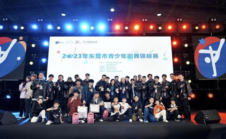 东莞,活力四射的人才市场与创新创业热土东莞人才市场在哪里