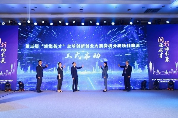河北人才网，汇聚英才，共创未来—官网招聘深度解析河北人才网招聘官网入口