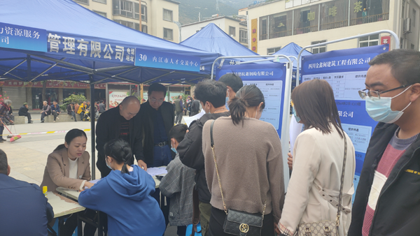 永嘉人才招聘网，搭建区域性人力资源桥梁，助力地方经济发展永嘉人才招聘网站