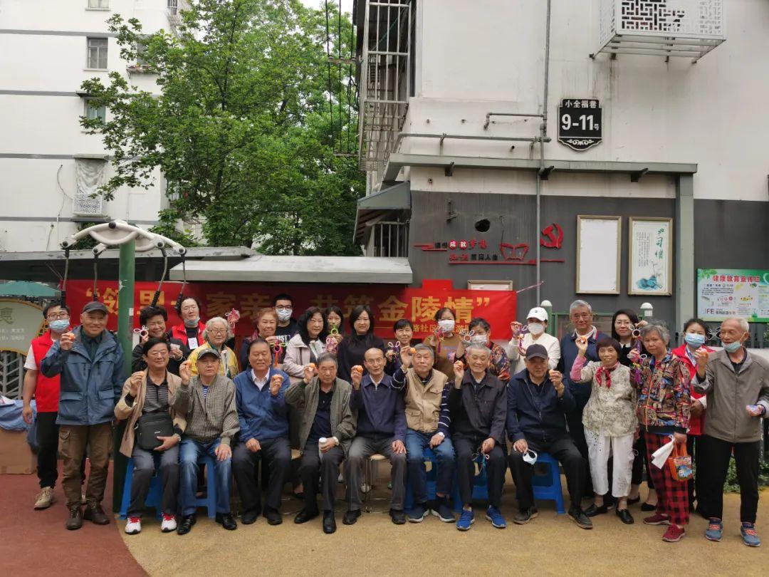 南京招聘信息，汇聚多元机遇，共筑职业梦想南京招聘信息最新招聘官网