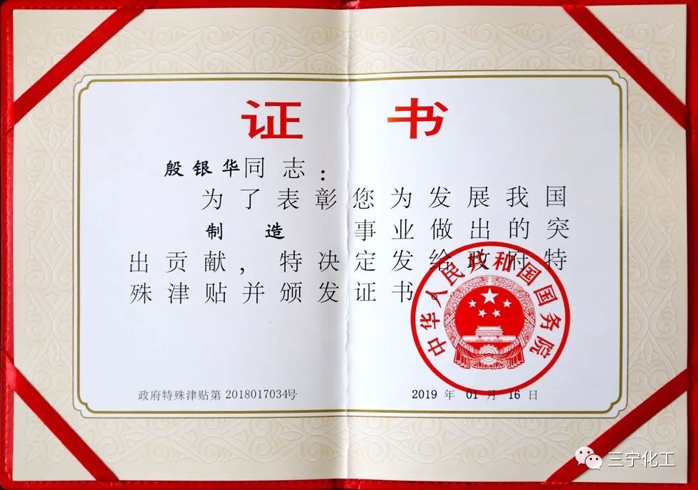 闲着没事可以考的证书有补贴