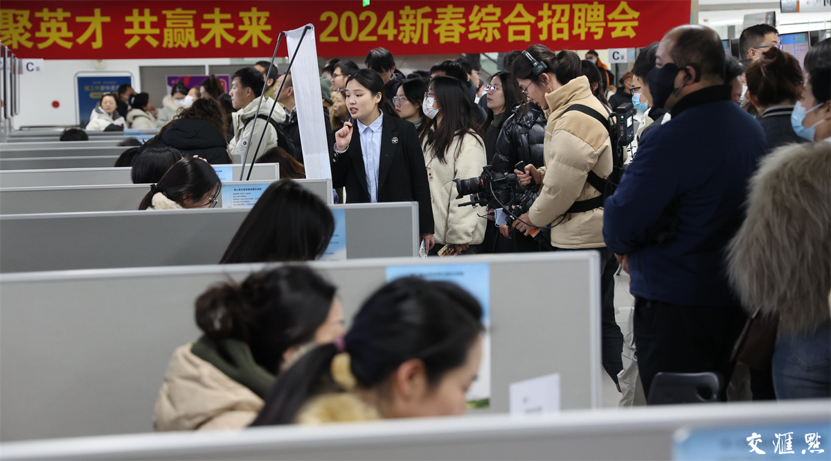探索南充市人才招聘网，搭建城市与人才的桥梁南充市人才招聘网2024年