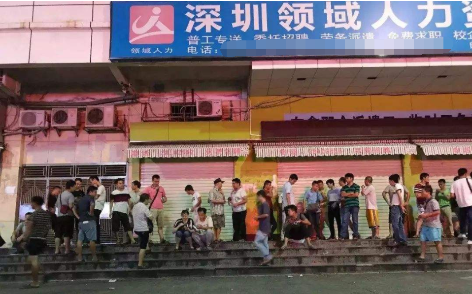 最新三和人才市场现场招聘信息，求职者的黄金宝库龙华三和人才市场现场招聘信息最新