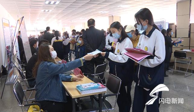 泰安招聘网，搭建人才与机遇的桥梁泰安招聘网最新招聘