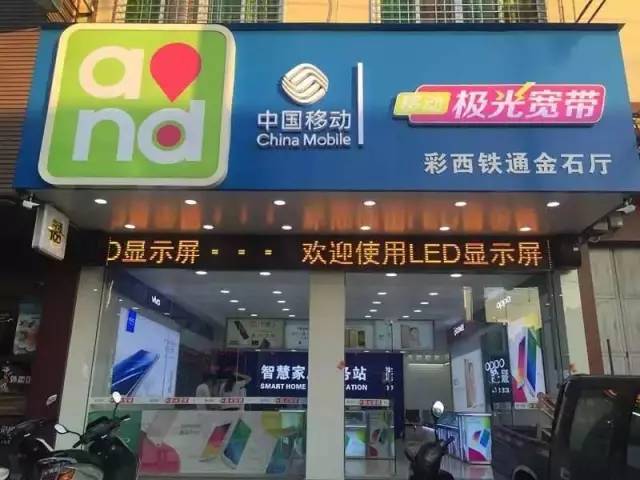 美团招聘官网，开启智慧零售新时代的职业舞台美团招聘官网最新招聘