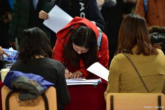 事业编制报考，学历条件详解与影响分析事业编制报考学历条件年龄