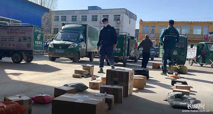 探索中国邮政官网，便捷服务与数字时代的融合中国邮政官网查询入口