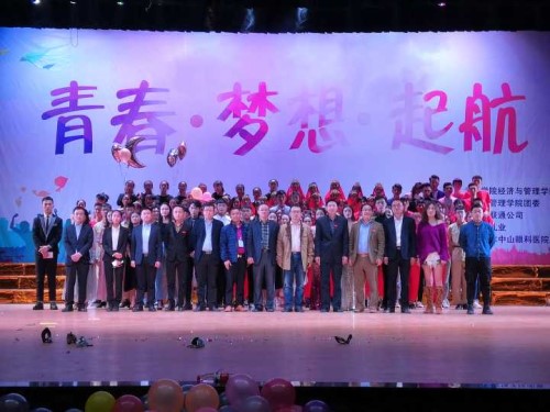 腾讯校园招聘，梦想启航的舞台腾讯校园招聘学校名单