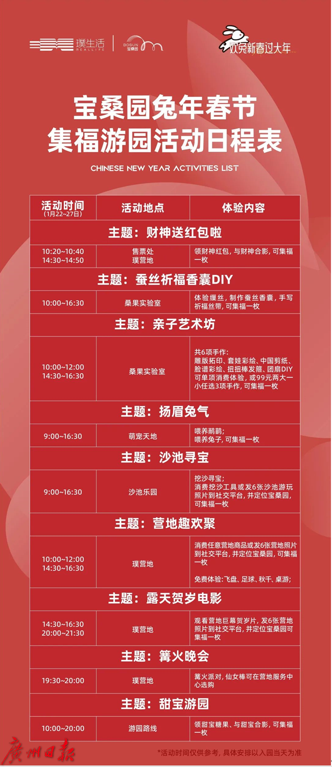 探索国家公务员报名之旅，解锁官方入口的秘密2025国家公务员报名入口官网