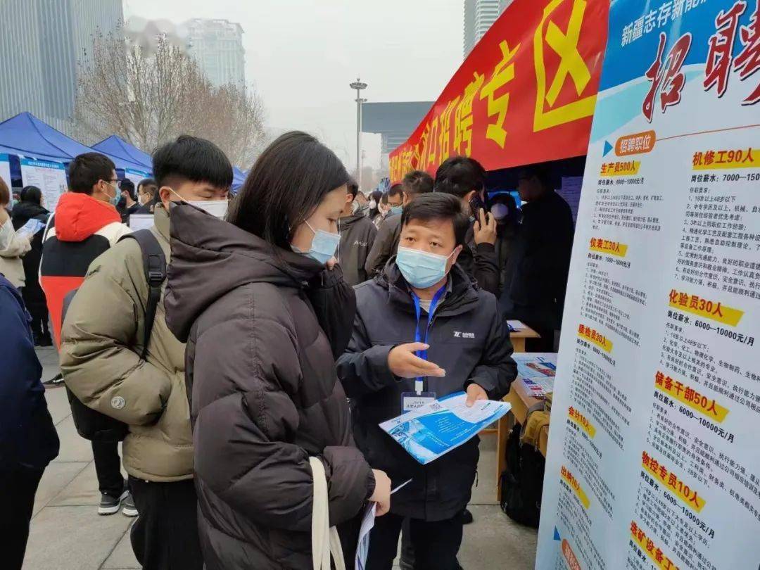 保定百姓人才网，助力城市发展，搭建就业桥梁保定百姓人才网最新招聘信息