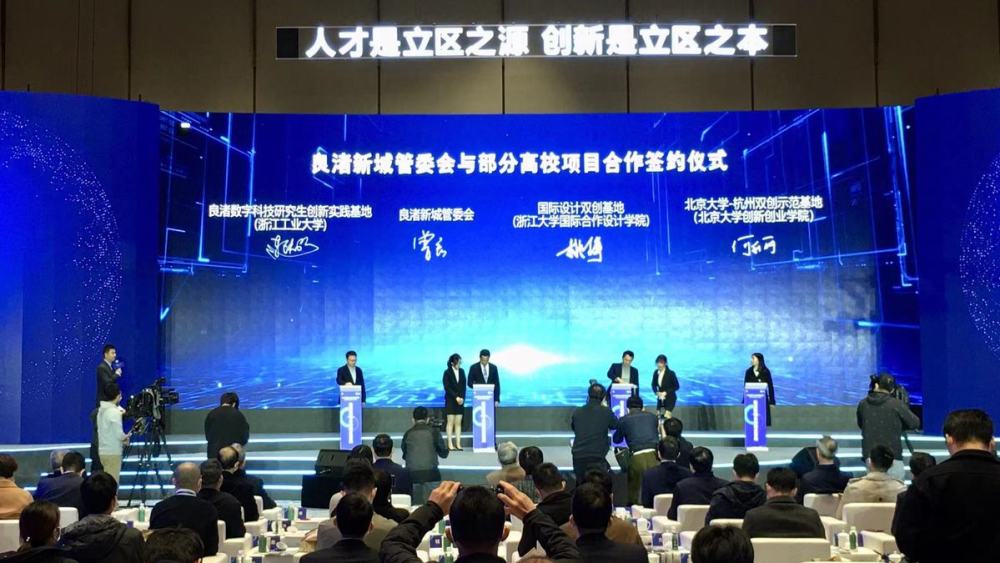合肥人才网