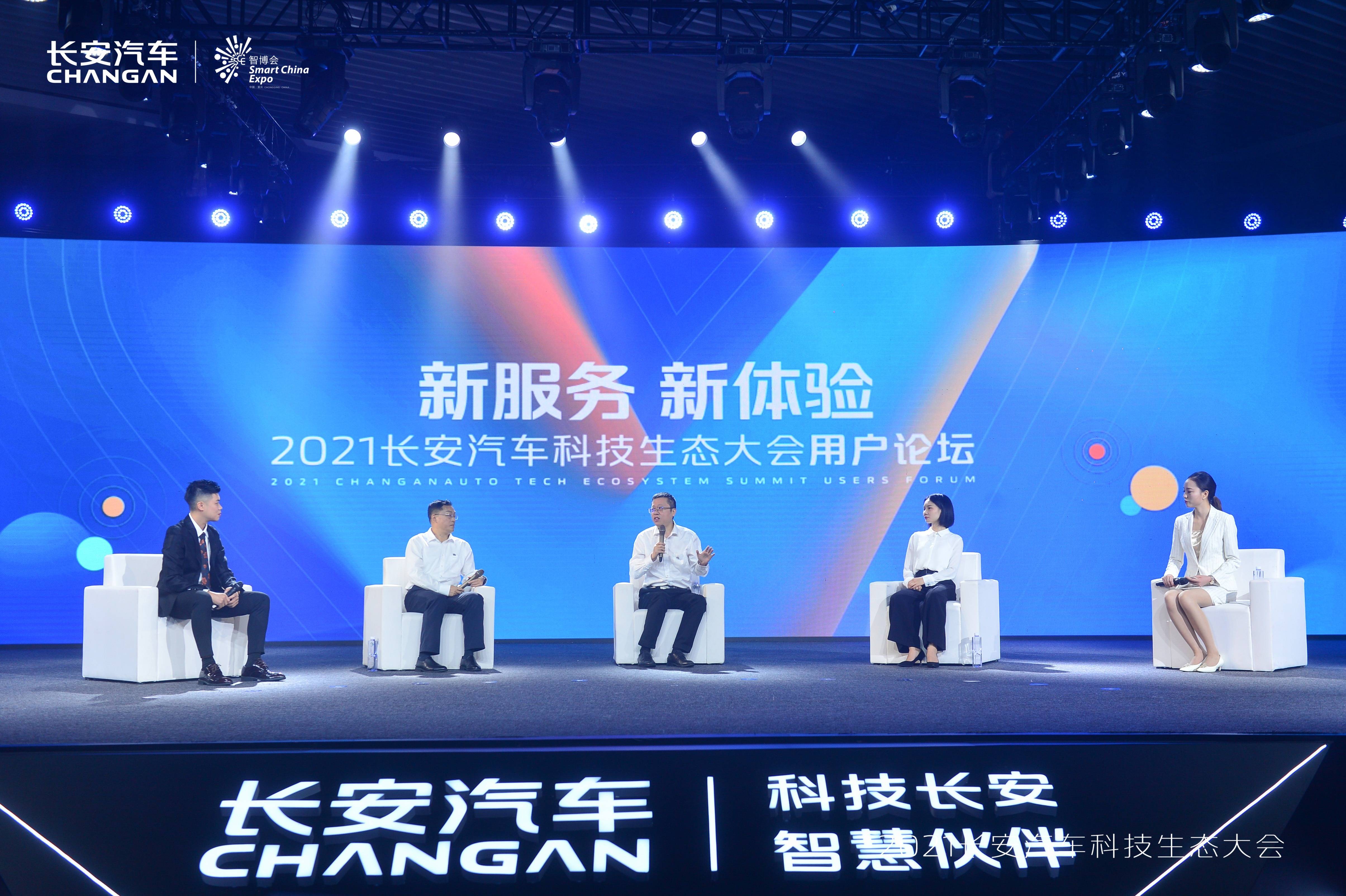 暨阳论坛,求职招聘的智慧平台暨阳论坛求职招聘最新