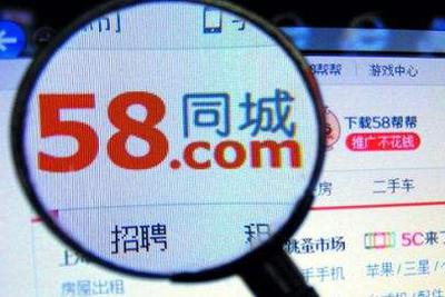 宁乡58同城招聘网最新招聘信息深度解析宁乡58同城招聘网最新招聘信息