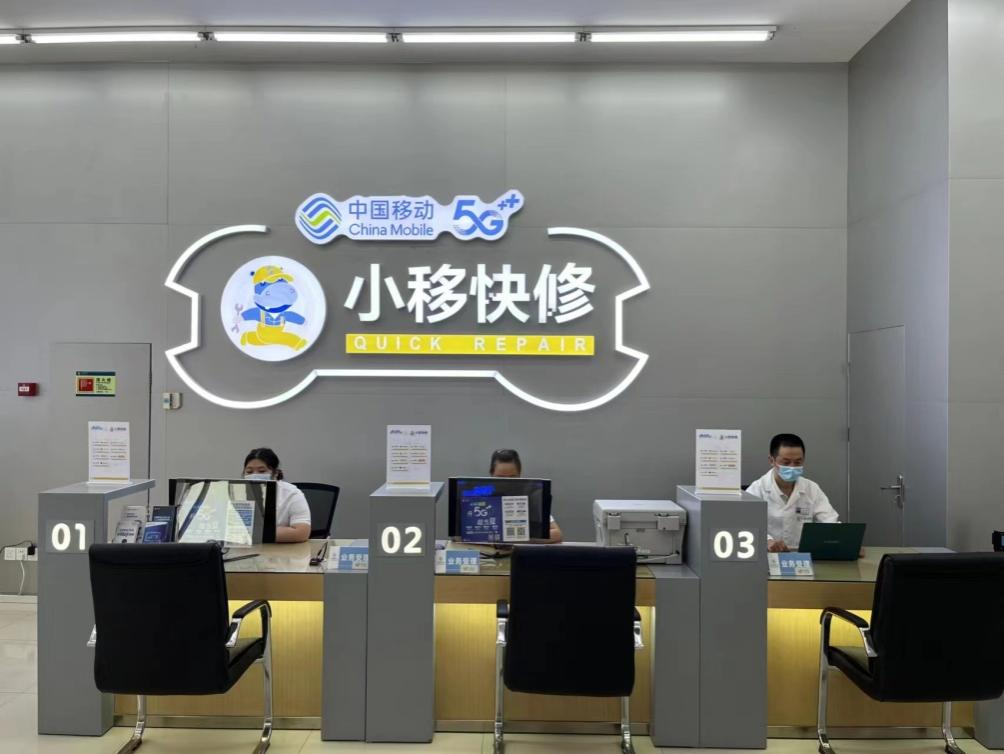 探索10286网上营业厅，便捷、高效与智能的数字化服务新体验10086网上营业厅官网